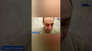Ризван Гусейнов. Ордынский проект тюрок