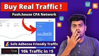 AdSense ArbitrageGet Cheap Rate Traffic  Push.house CPA Advertising Platform Review