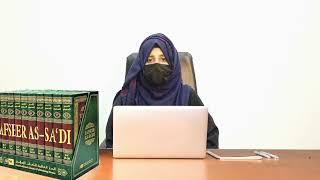 Learn Quran Online with Tajweed at Home | Al Hamd Online Quran Academy