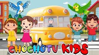 Wheels on the Bus | Bus song | Nursery rhyme for kids| #ChoChoTVKids #childrensongs #nurseryrhyme