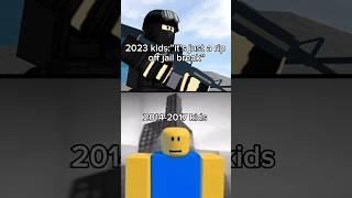 Prison life Roblox Meme