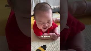 不是胖，我是可爱到膨胀#被小宝宝这表情拿捏了 #有肉感的小胖子 #萌娃 #人类幼崽 #萌娃日常