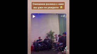 ХИЗА ПРАНКНУЛ МУРАДА | ПРАНК | TIKTOK