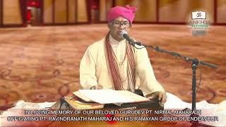 Sankhya Tv Archive : Pundit Robin Satsangh In Memorial of Pt Nirmal Maharajh