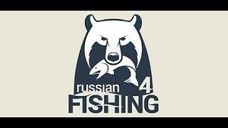 Russian Fishing 4 #92. Обсуждаем новый патч. Кому как? СЧ.