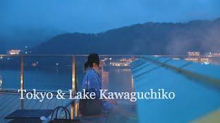 Tokyo & Lake Kawaguchiko Travel Vlog | Enjoying Snow and Rain