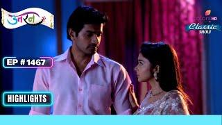 Akash को Sankrant के Divorce Papers मिल गए | Uttaran | उतरन | Highlight | Ep. 1467