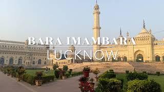 Bara Imambara & Rumi Darwaza | Places to Visit at Lucknow | India