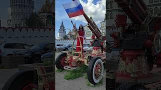Элина Нишева - Я - РОССИЯНКА  #Россия #татарстан #казань #патриот #москва