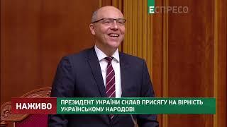 Було весело, - Парубій подякував Раді за роботу