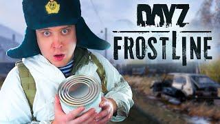 DayZ Frostline - Камчатский Дейз!  Новый глобальный DLC!