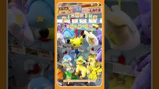 Buy Exclusive Pokémon Goods from Japan with Esenmart #pokemon