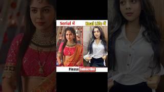 Aaina Serial All Cast Serial Life Vs Real Life #dangaltv #aainaserial #aaina