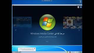 Arabic Windows Media Center First Time Startup