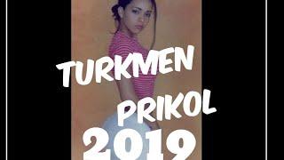 Turkmen Prikol 2019 Kerki