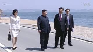 North Korea leader Kim Jong Un Meets China's Xi Jinping