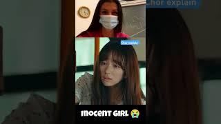 This girl wake up after 20 year's  | das explain | guddo explain | movies