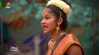 Bigg Boss Tamil Season 8 | 21st November 2024 - Promo 2