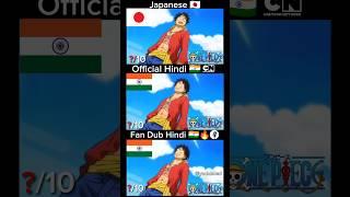 One Piece in Hindi Dubbed Cartoon Network Review Dub #anime #onepiece