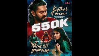 Kathal Forever -  Official Song | Havoc Mathan | Saindhavi Prakash