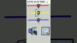 Current transformer connect with selectorswitch and ampere meter. #viral #electric #share #shorts