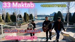 Sog'inchga to'lgan qalblar.33 maktab Tabriklar uchun +998907715130 #tabriklar #tugilgankun