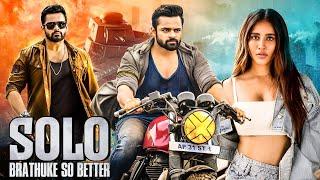 Solo Brathuke So Better | New Released South Indian Movie In Hindi 2024 | Sai Dharam Tej | South