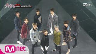 Stray Kids [최종회] 9인 완전체 Stray Kids! Hellevator @ FINAL MISSION 171219 EP.10