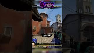 ЭТО ГРАФФИТИ УБРАЛИ ИЗ КС2!  #cs #csgo #cs2 #ксго