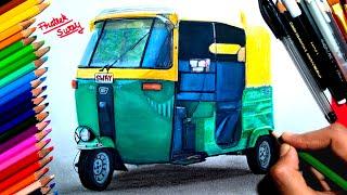 Drawing Auto Rickshaw || SWAY || Step By Step Drawing