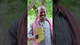 Panni Kutty - மழை காலமா இருக்கே | Yogi Babu | Karunakaran | Anucharan | Subaskaran