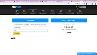 PROFZONE earn free ruble up to 800% in 67 hours best trusted site