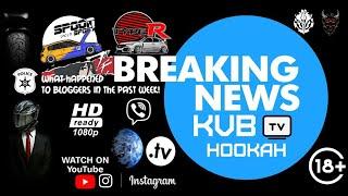 КАЛЬЯННЫЕ НОВОСТИ. Hookah NEWS 54.1 Обзоры блогеров за прошлую неделю 01.02.2021 - 07.02.2021!