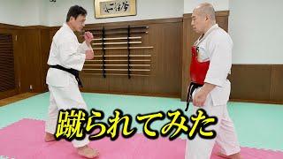 The Iron Fist Karate Man gets kicked by a Shorinji Kempo master!【Verify the protective gear】