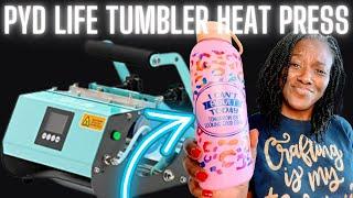 PYD LIFE 2 IN 1 TUMBLER HEAT PRESS MACHINE | HOW TO USE A TUMBLER PRESS FOR SUBLIMATION