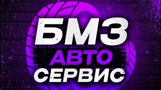 покраска дисков 2 цвета