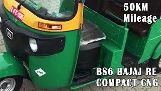 BS6 Bajaj RE Compact CNG Auto Rickshaw with Mileage 50 Km, Price 2.2 Lakh, Features, Specifications