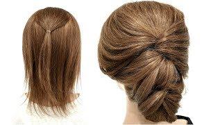 Прическа на Короткие волосы. Просто сделать СЕБЕ! Hairstyle for Short Hair. Just Make Yourself!