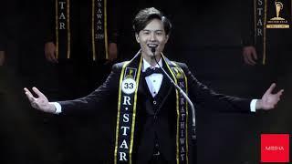 แนะนำตัว Mister Star Thailand 2019