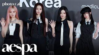 에스파, 비주얼 최고야 | aespa TikTok Awards Korea