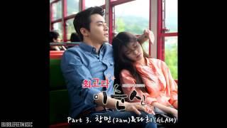 Changmin & Dahee - 한 사람만 보여요 (I Can't Live Without You) [You're The Best Lee Soon Shin OST]