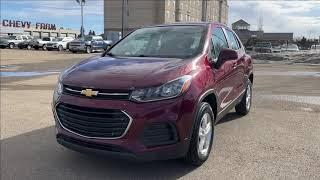 2017 Chevrolet Trax LS Review - Wolfe Chevrolet Edmonton