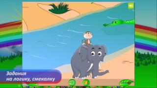 ЭЛЕКТРОННЫЙ УЧЕБНИК - ЭТО ВАШ ДОМАШНИЙ РЕПЕТИТОР НА ДОМУ!