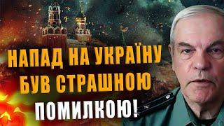 COLONEL SATONIN: THE ATTACK ON UKRAINE WAS A TERRIBLE MISTAKE THIS WAR IS ILLEGAL AND CRIMINAL