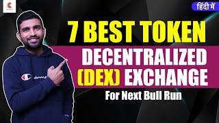 Top Dex Crypto 2022 | Top Decentralized Coins | Dex Coin Price Prediction - Cryptovel