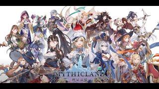 Mythicland 神息之地