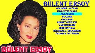 BÜLENT ERSOY _ EN SEVİLEN  NOSTALJİ ŞARKILAR_01 (Nostalji) #music 