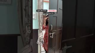  #trending #ytshorts #funny #instagram #reels #relatable #bawliannu #trend