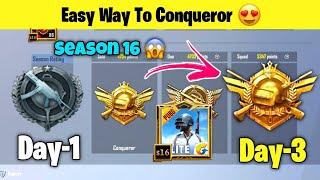 How To Reach Conqueror In PUBG Mobile Lite | How To Conqueror In Solo,Duo,Squad Tips And Tricks 