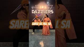 Saree ke fall sa  #dance #ytshorts #newreels @dazzling.fitstudio